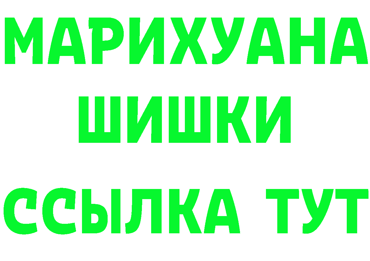 А ПВП СК КРИС ссылки это МЕГА Лянтор